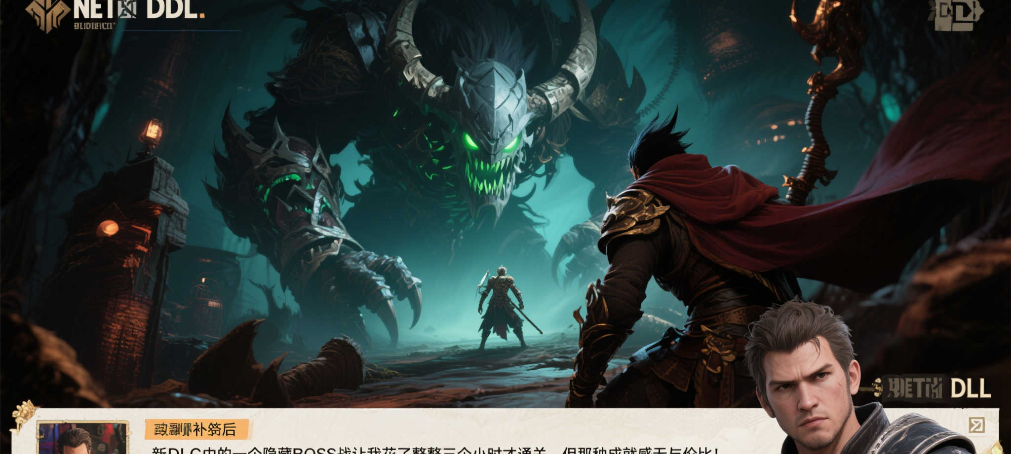 极速电竞服务中心